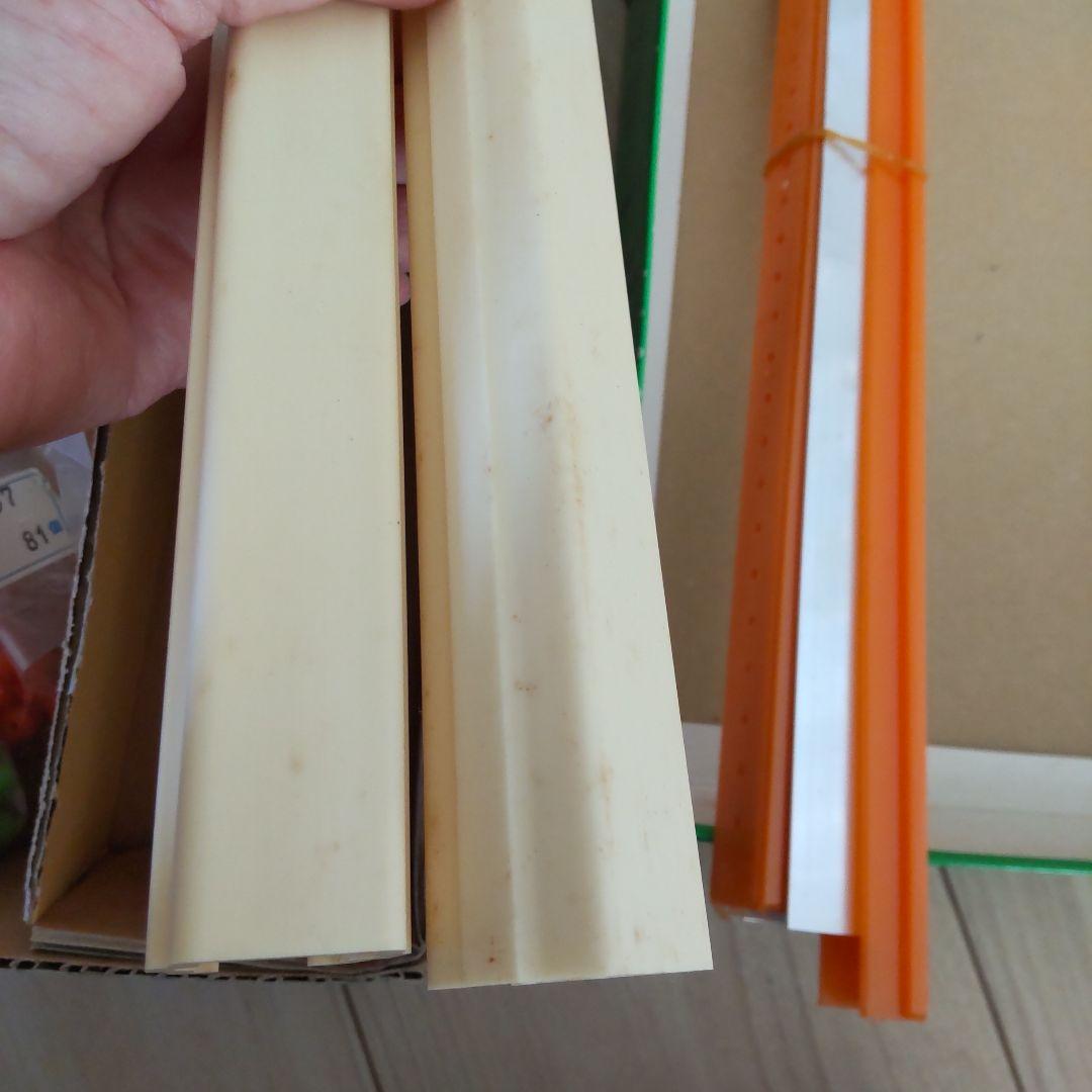 昭和レトロ スキルスクリーン いちご