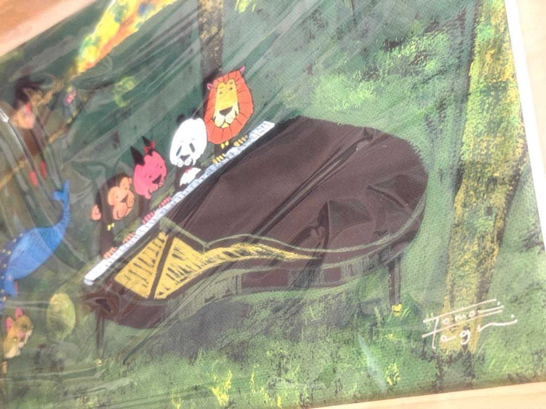 谷口智則 ジクレー作品「森の音楽会」直筆サイン・ED入り 証明書付 百貨店購入