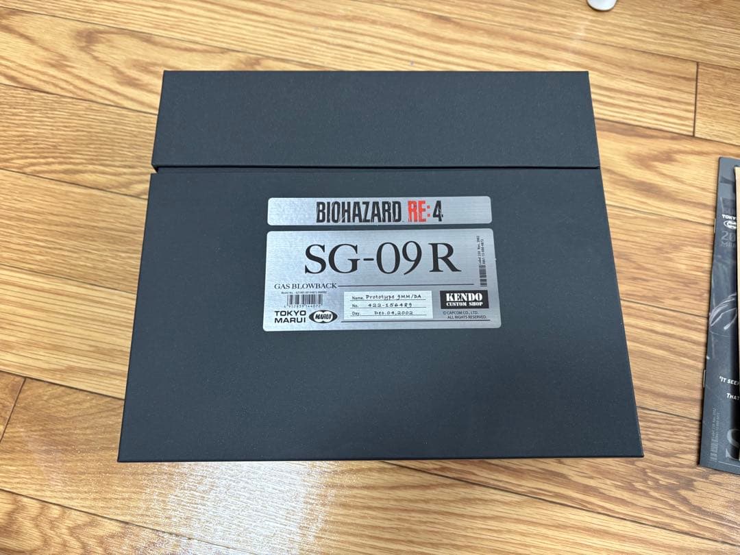 トイガン BIOHAZARD RE:4 SG-09R