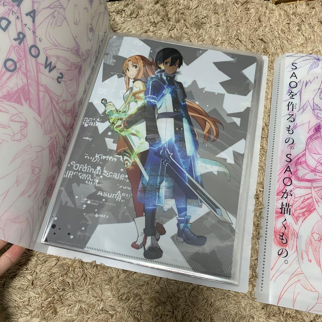 【sao】AOSAO クリアファイル全42種セット　（おまけ付き）