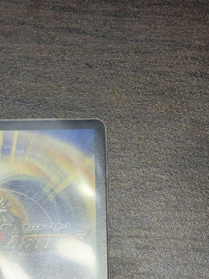 ロスト•Re•ソウル 金トレジャー 1枚