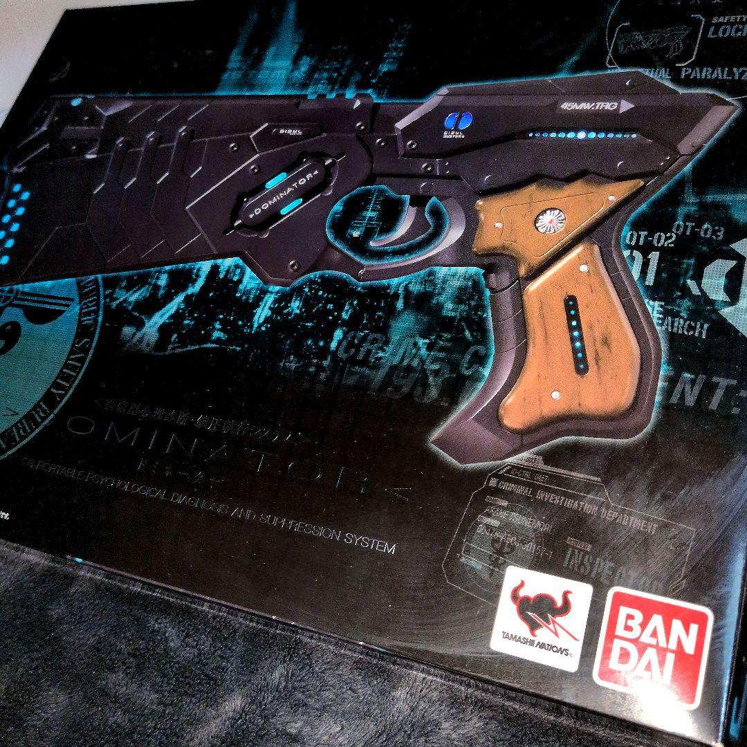 【期間限定価格】PSYCHO-PASS サイコパス ドミネーター アニメ