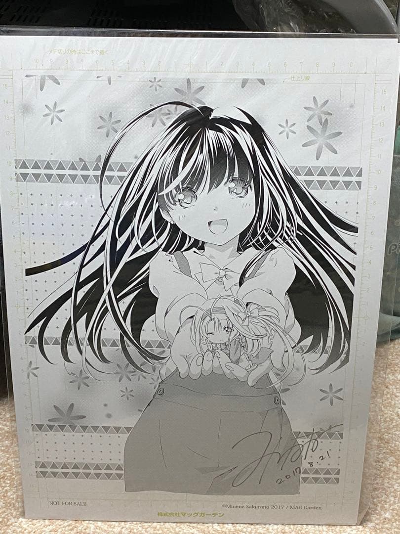 限定複製原画 サイン入り　まもって守護月天！解封の章　桜野みねね　2017.8