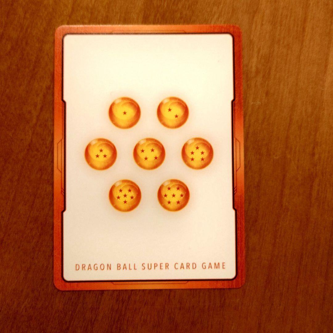 【美品】ドラゴンボール マンガブースター2 エナジーマーカー 金 E-86☆
