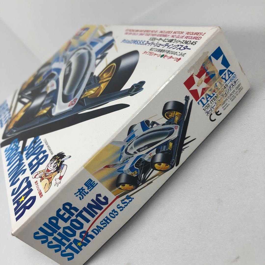 TAMIYA DASH 03 S.S.S. ミニ四駆 ダッシュ 03号