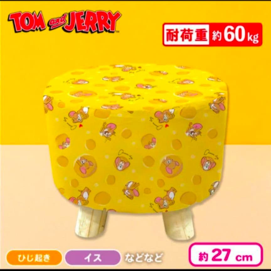 ⭐ ワンピース ⭐　双壁の覇者 ほか　２点　セット