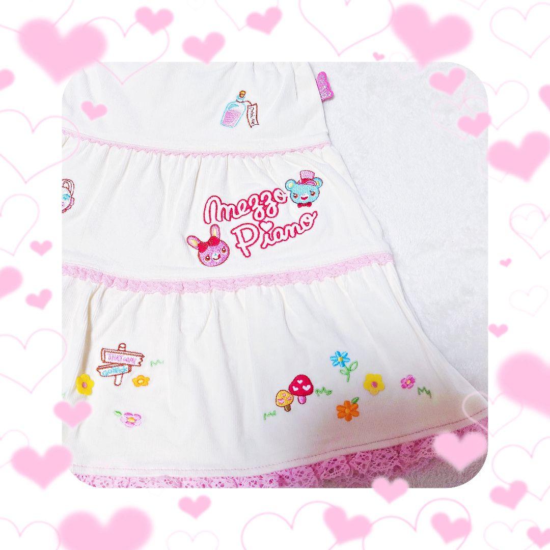 ❤メゾピアノ❤ミミポポ✨みみぽぽ✨フレアスカート✨平成レトロ❤アイボリー❤