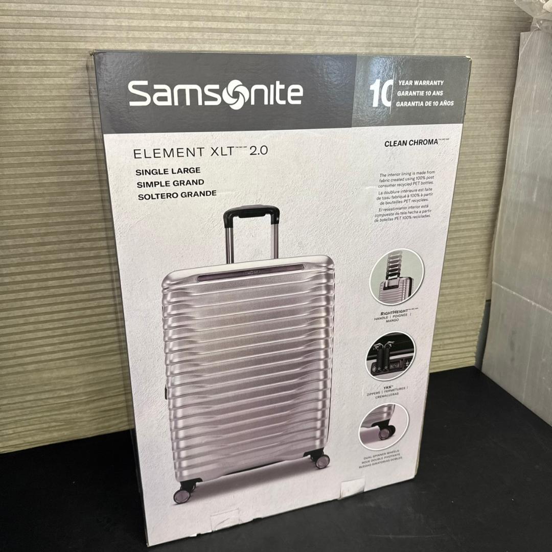 ☆美品　サムソナイト　エレメントスーツケース　27インチ　SAMSONITE