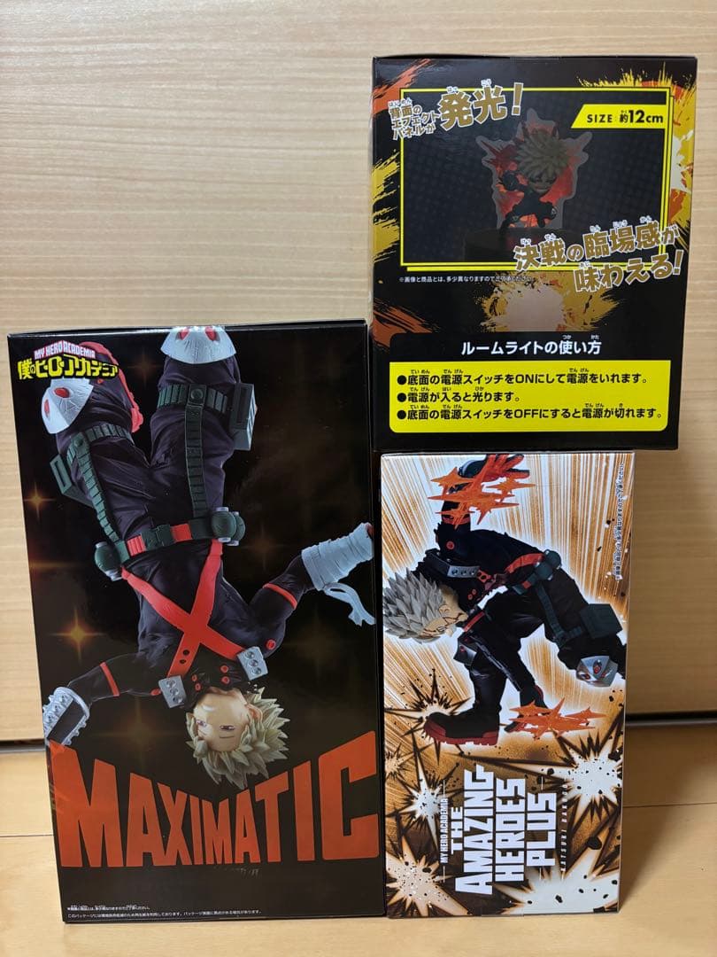 僕のヒーローアカデミア　爆豪勝己　フィギュアセット　新品未開封