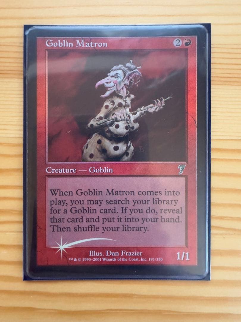 【Foil】 Goblin Matron / ゴブリンの女看守 7ED