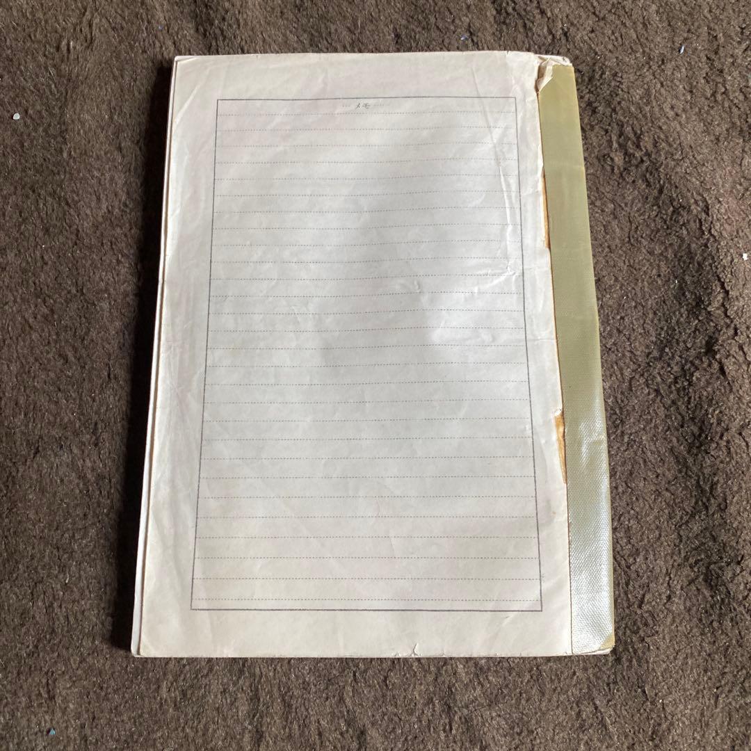 鉄道　仕業別注意事項　上野区