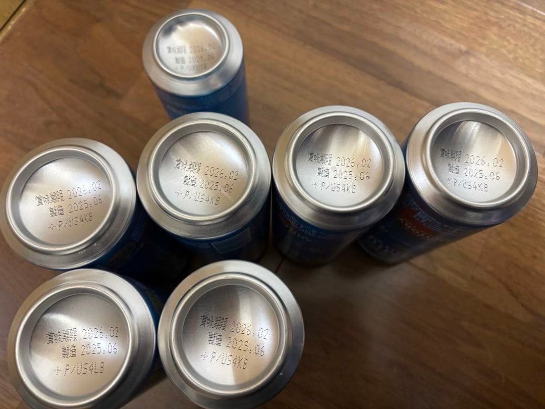 ビール　発泡酒　まとめ売り　59本セット