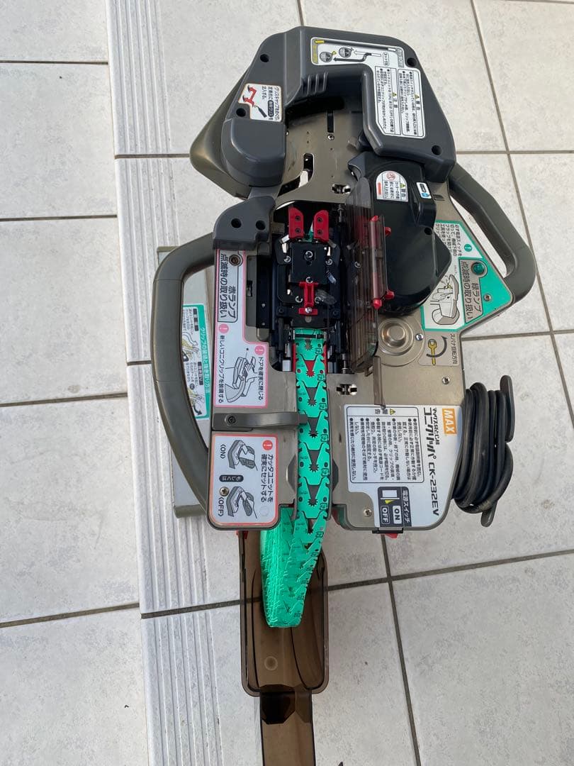 【数珠掌さま専用-03】 マックス 袋とじ機 コニクリッパ CK-232EV