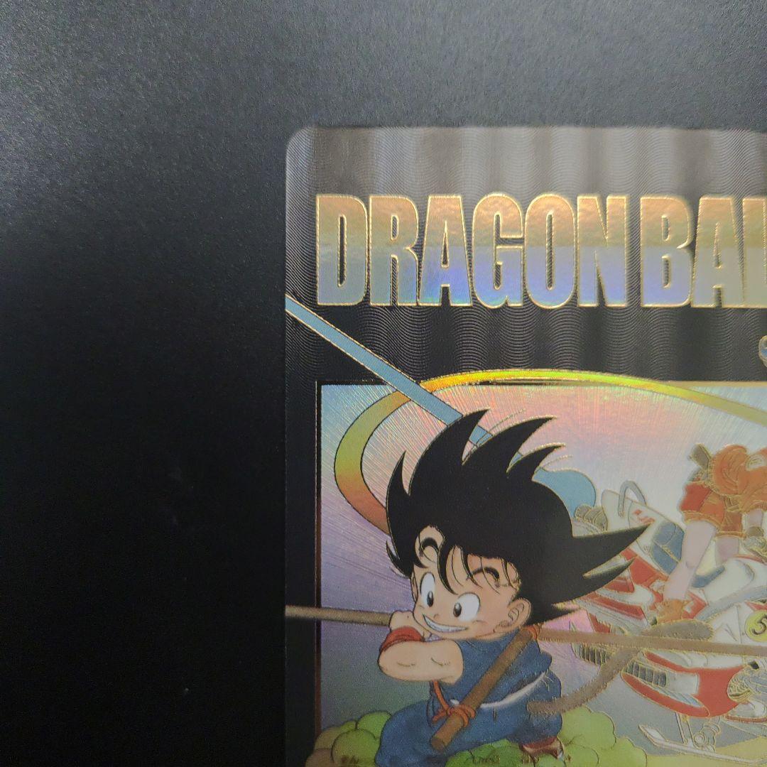 EX2-009 孫悟空少年期 EXR パラレル ドラゴンボールスーパーダイバーズ