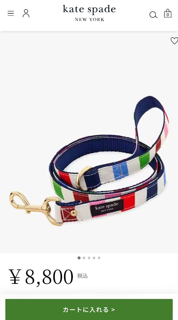 新品 ケイトスペード アートドット 首輪 リーシュ S/M バンダナS/M
