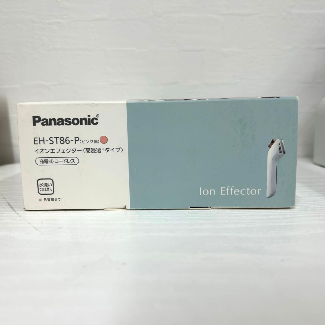 Panasonic EH-ST86 イオンエフェクター