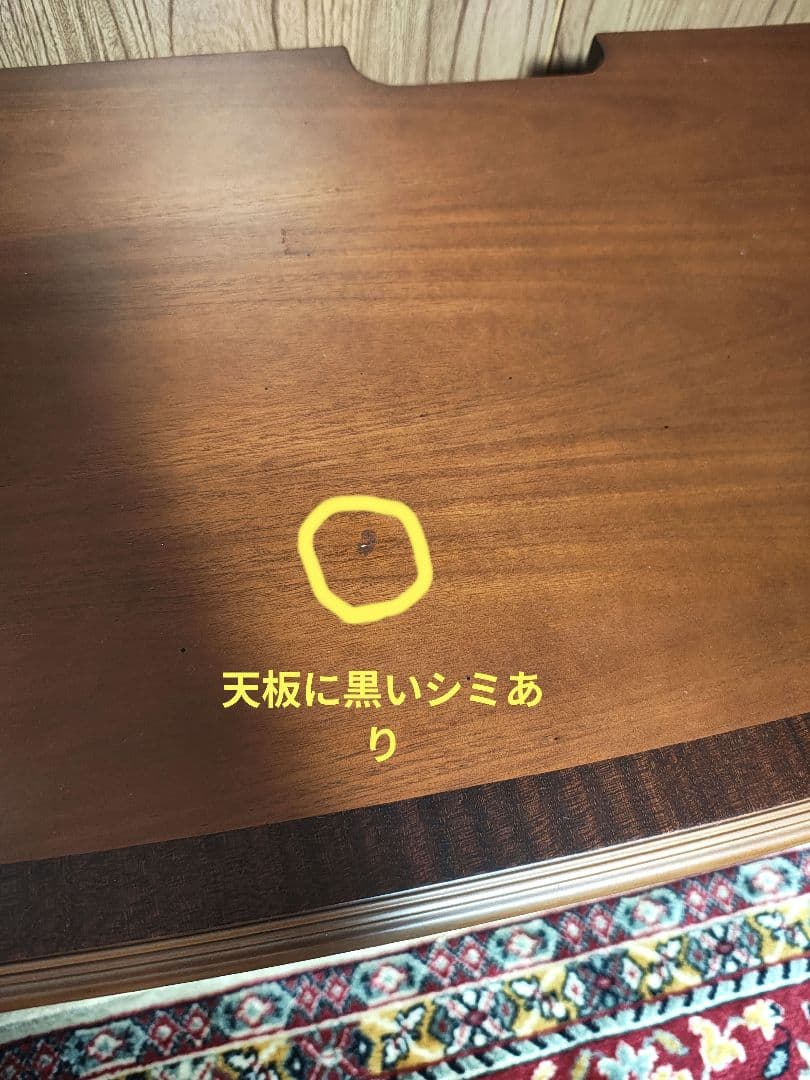 テレビボード「ベネチア」幅120cm マホガニー材