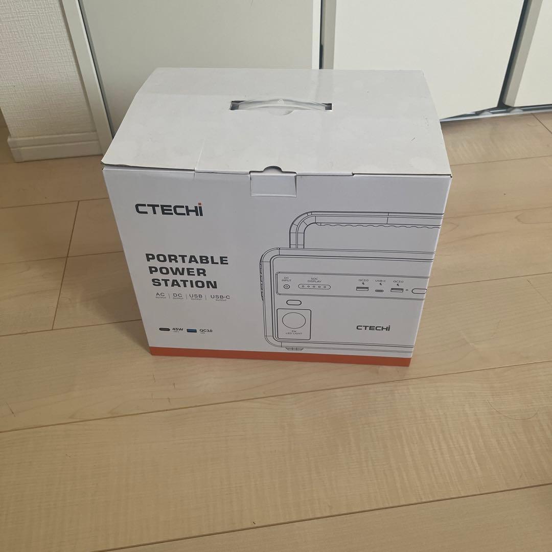 [はっさん1962 ] CTECHI ポータブル電源 ハンドル付き