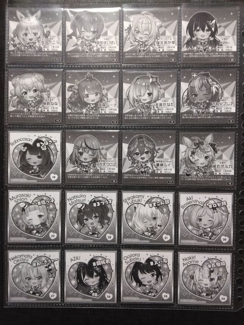 ホロライブ　イタジャガ　1-5弾コンプ　197枚　空パッケージ付