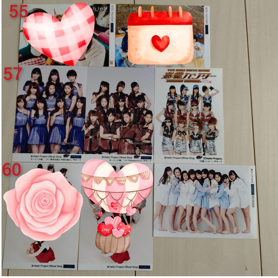 モーニング娘。鞘師里保　L判　全体写真　LILIUM　生写真　写真