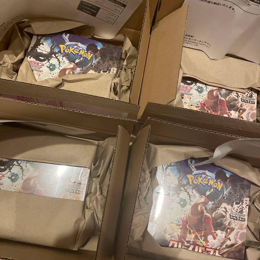 ポケモンカード　クレイバースト　シュリンク付き　7box