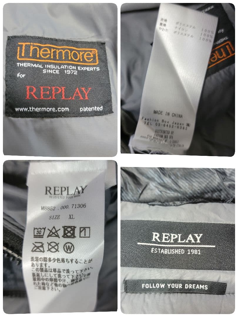 ほぼ未使用 超軽量 リプレイ 別注サーモア 中綿 フーディージャケット