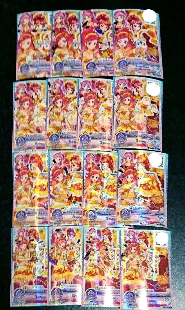 アイカツオンパレード 3弾 R レア