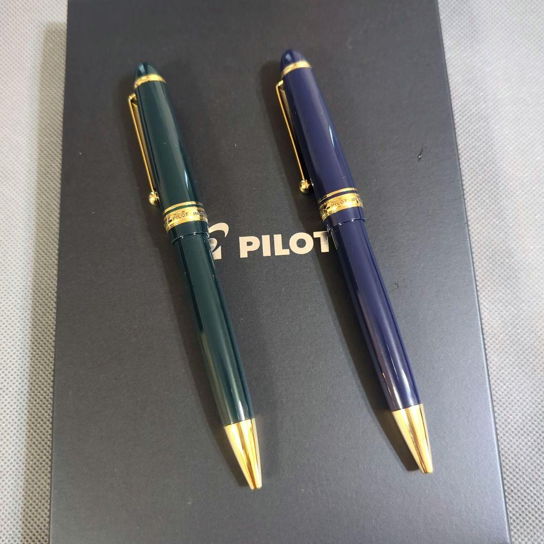 パイロット「カスタム74ボールペン」ツイスト式　ダークグリーン＆ダークブルー