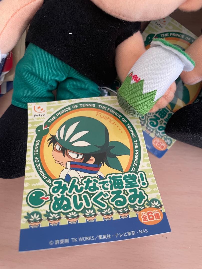 希少 テニスの王子様 みんなで海堂！全6種