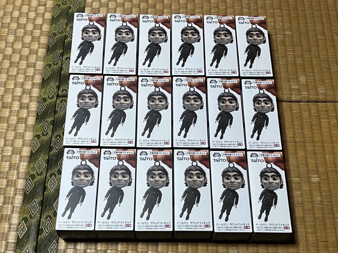 デス・ストランディング 2 サウンド フィギュア ドールマン 18個セット