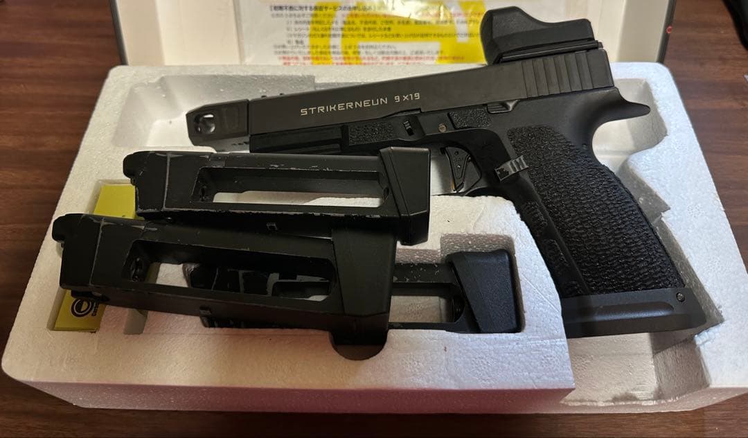 ク*ク様 carbon8 ストライカー9 カスタム　マガジン付属