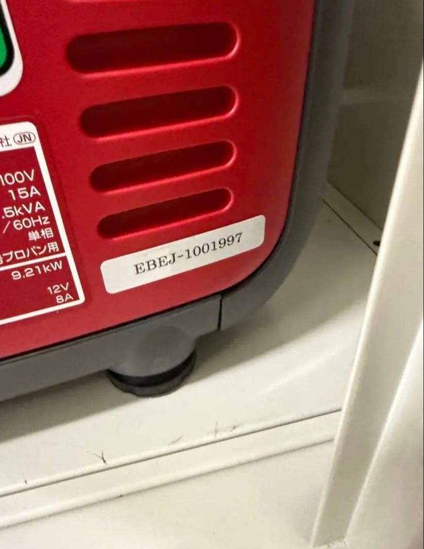 HONDA 低圧LPガス発電機 EU15iGP