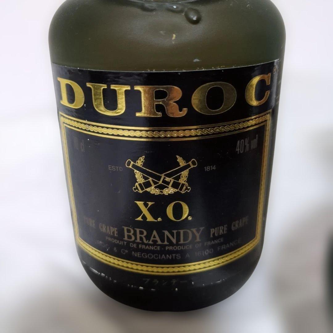 フランス産ブランデー5本セット　 （特級2本含）XO、NAPOLEON