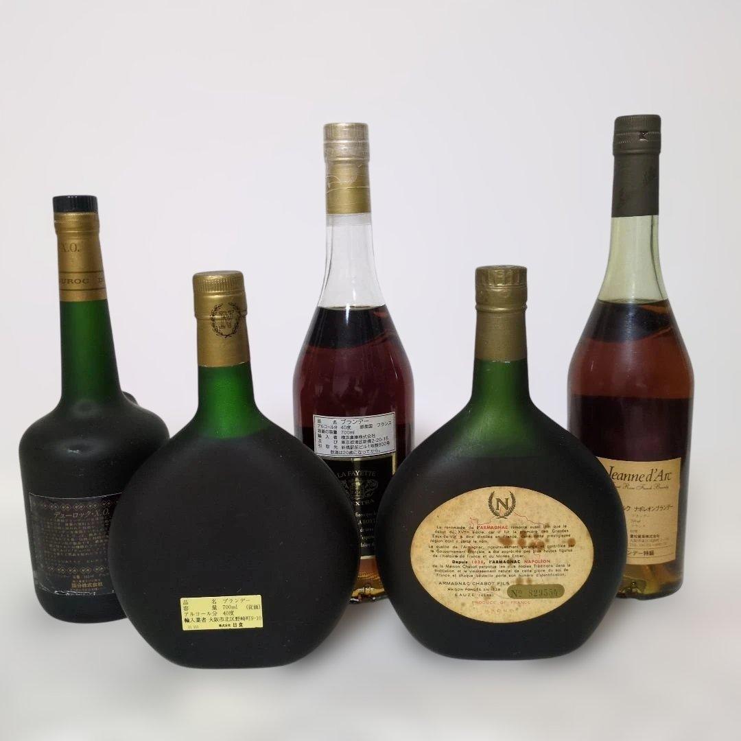 フランス産ブランデー5本セット　 （特級2本含）XO、NAPOLEON