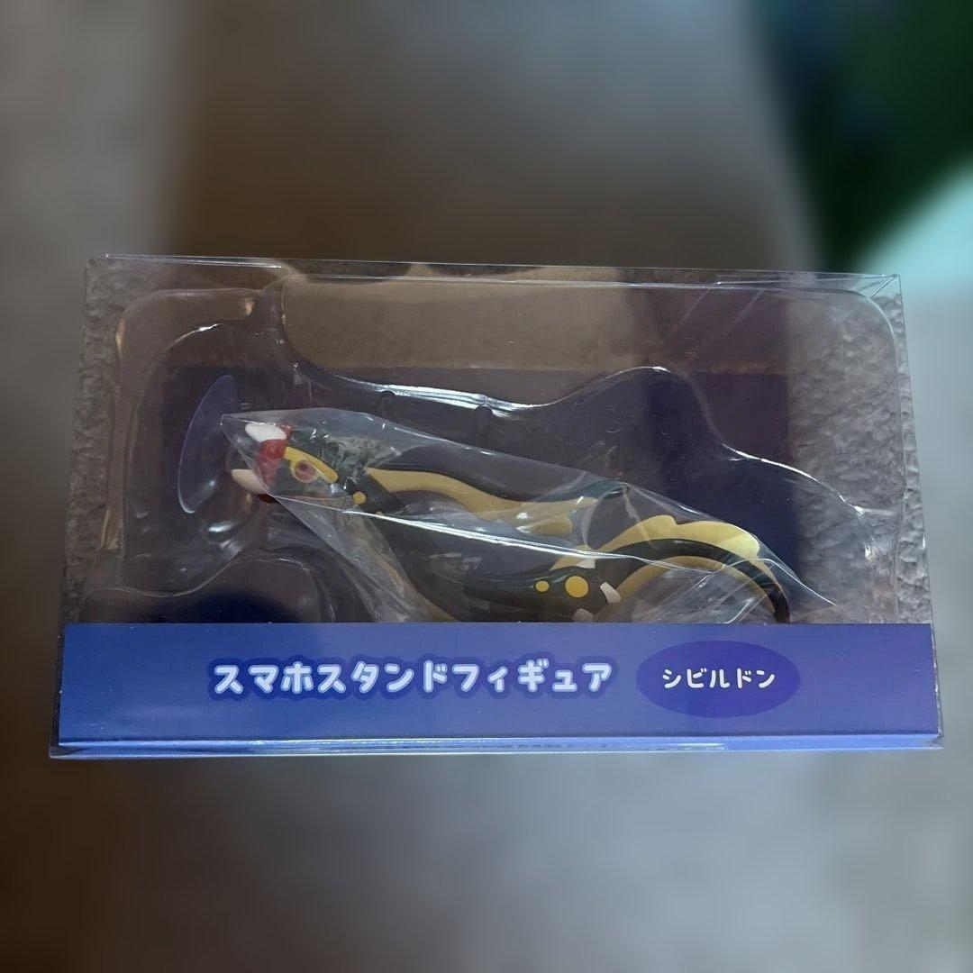 け*じ様 【ポケモンいろいろ】Invisible to Me フィギュアほか、大