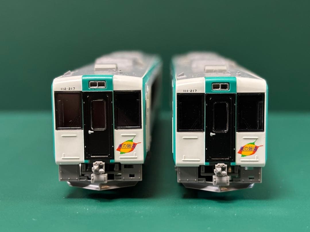 グリーンマックス Nゲージ 31866 キハ111 キハ112 200番台