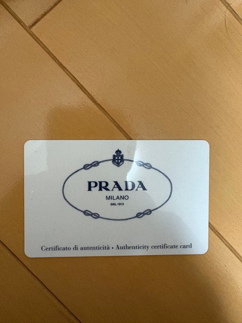 PRADA 財布　青色