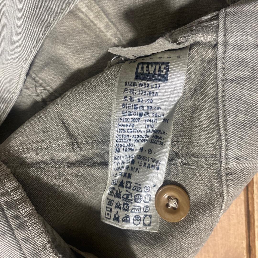 ジョニーデップ着用 リーバイス LVC 20s ビンテージ加工 チノ トラウザー