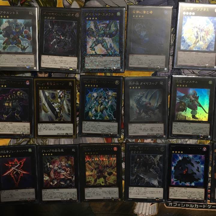 遊戯王 エクストラデッキ バラ売り可 引退