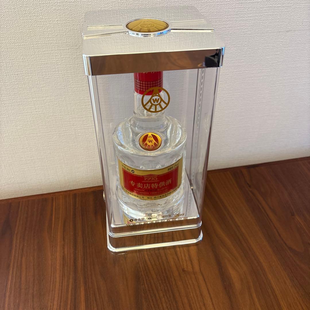 (最終お値下げ)中国高級白酒 五粮液　52％500ml 新品未開封