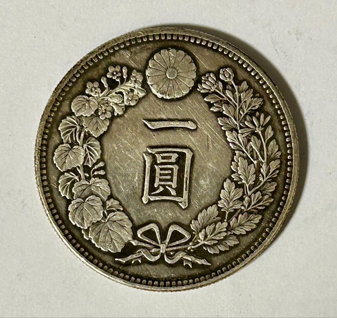 1円銀貨6枚セット① M26・28・36・38・45年 T3年　一圓銀貨　円銀