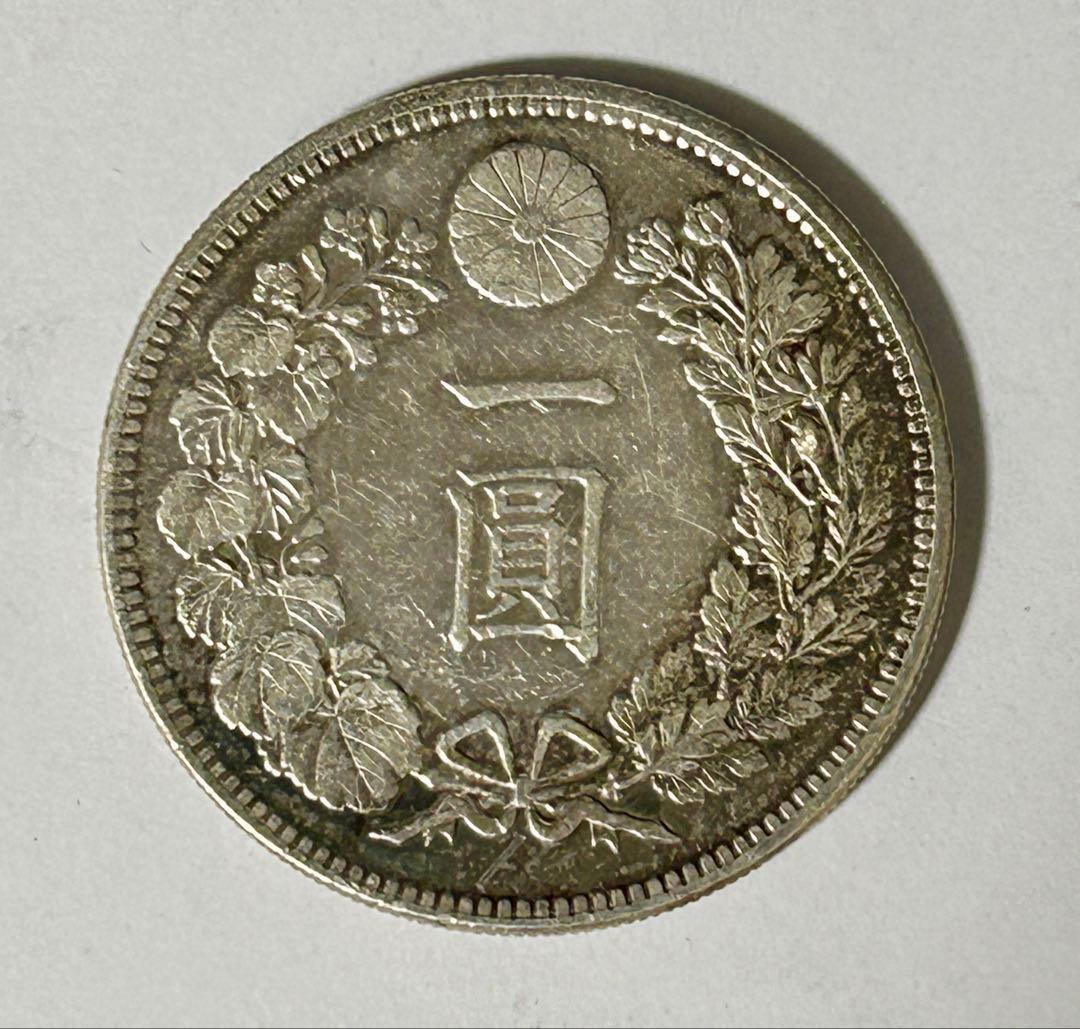 1円銀貨6枚セット① M26・28・36・38・45年 T3年　一圓銀貨　円銀