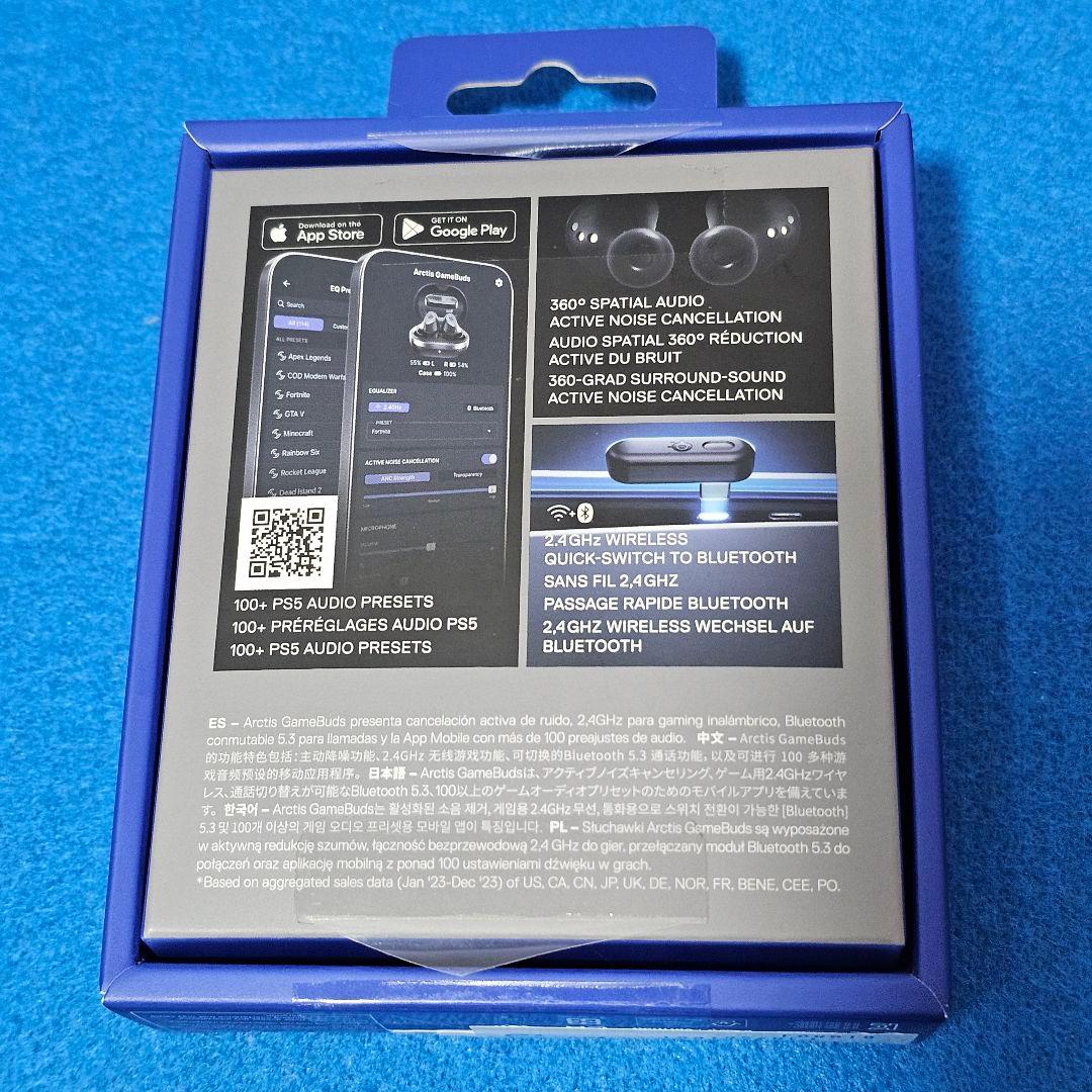 【極美品】SteelSeries Arctis GameBuds