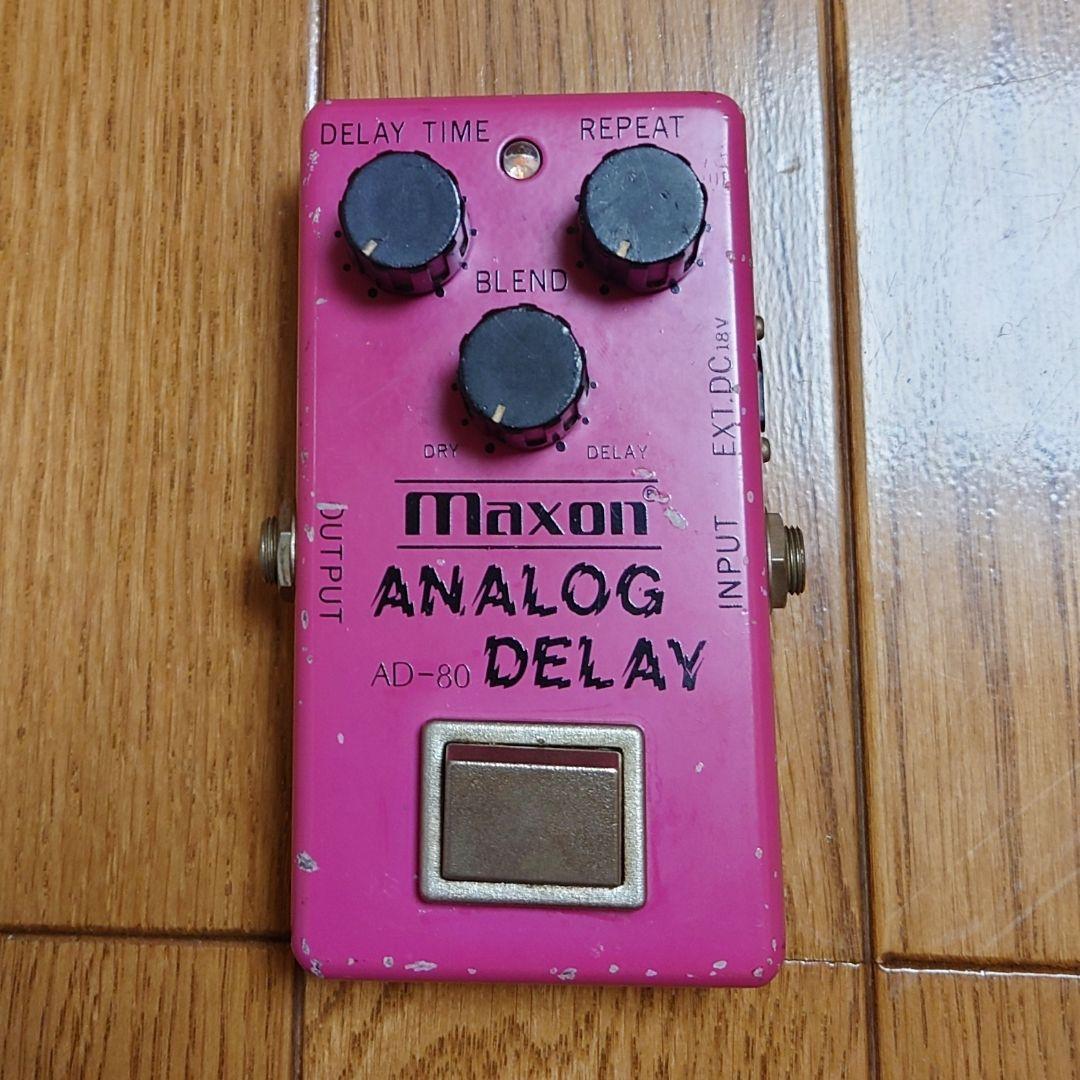 MAXON Analog Delay AD-80 '70s後半〜'80s前半