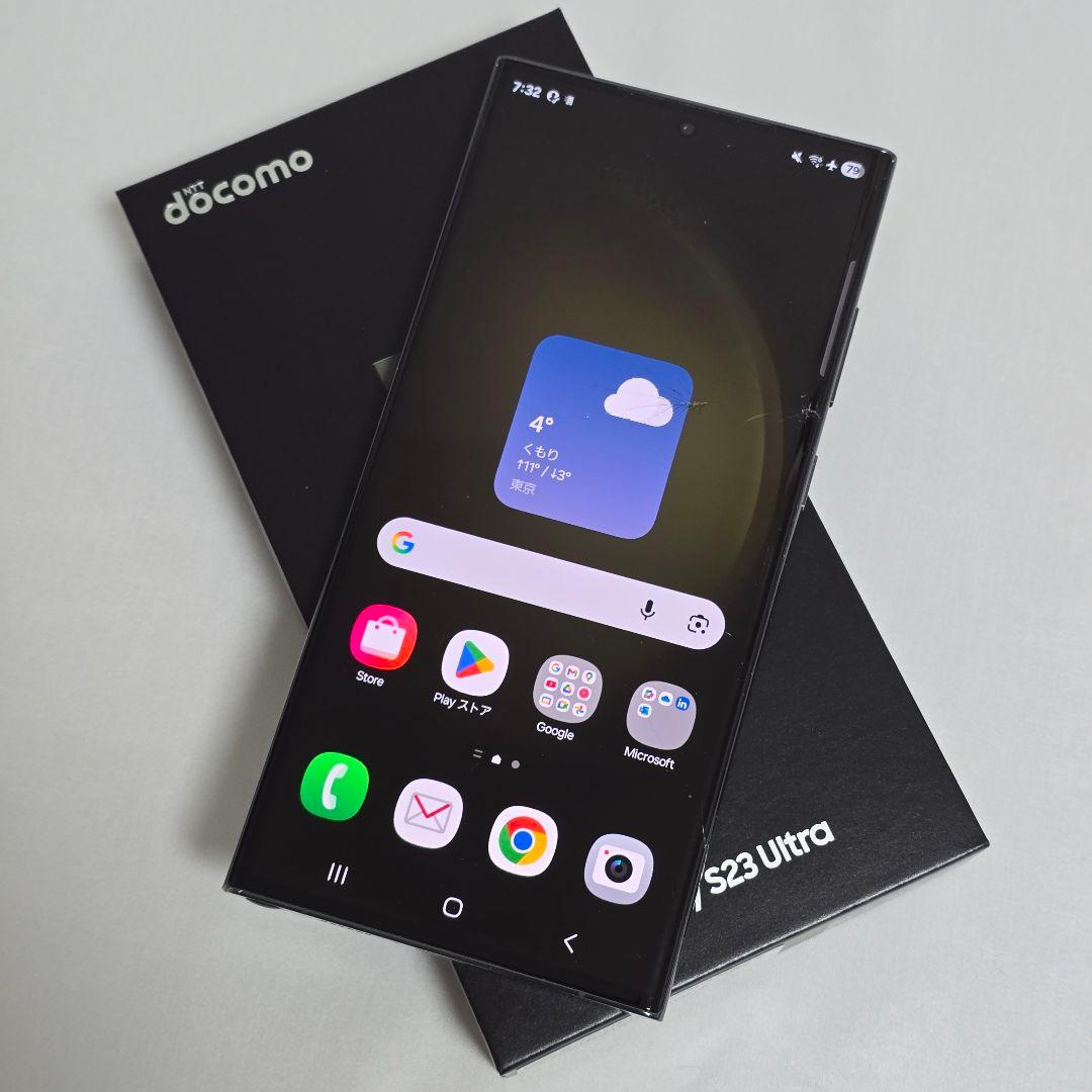【付属品完備】Galaxy S23 ultra グリーン SIMフリー ドコモ版