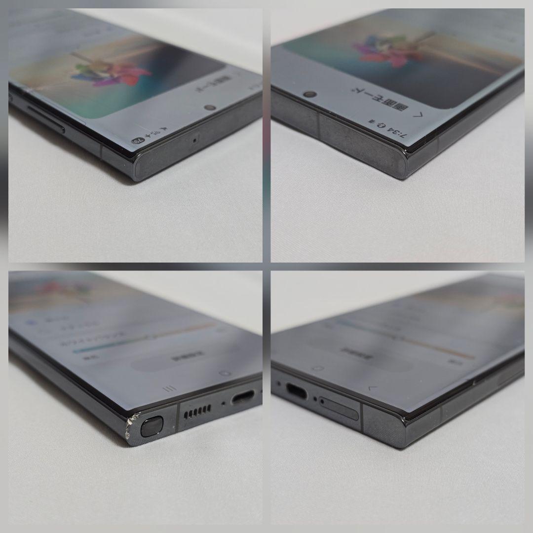 【付属品完備】Galaxy S23 ultra グリーン SIMフリー ドコモ版