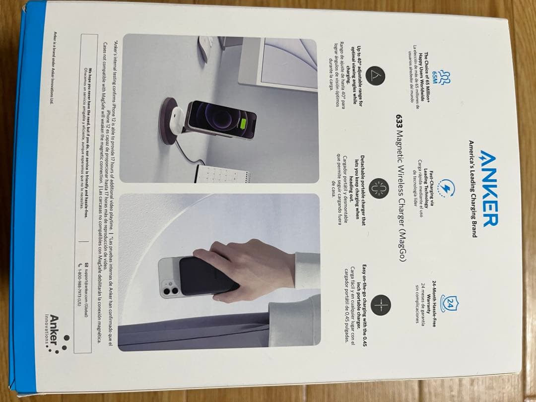 スマホアクセサリー Anker633 Magnetic Wireless Charger MagGo