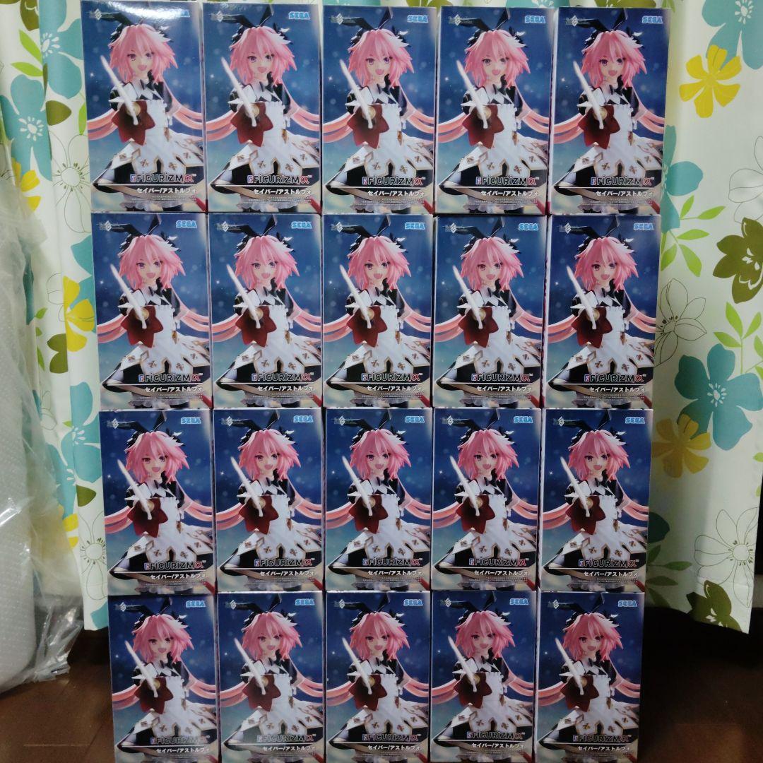 SEGA FIGURIZMα セイバー/アストルフォ 20体セット