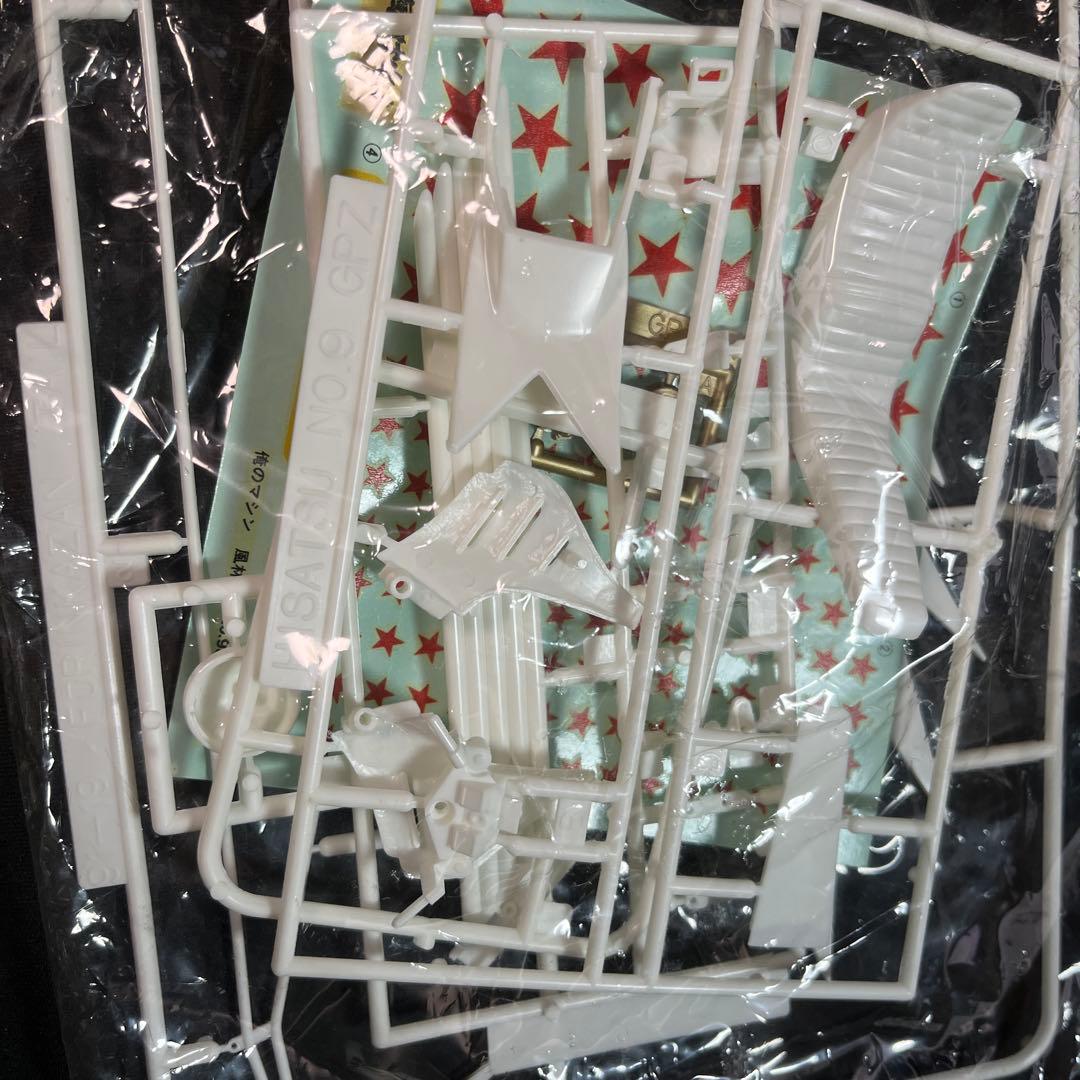 バイク プラモ 1/12