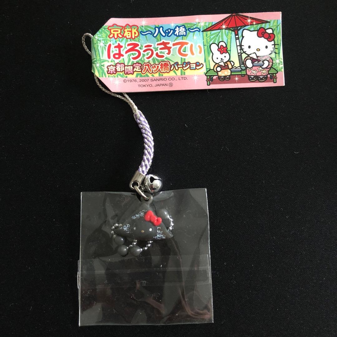 【新品未開封品】ご当地キティ 京都限定 まとめ売り